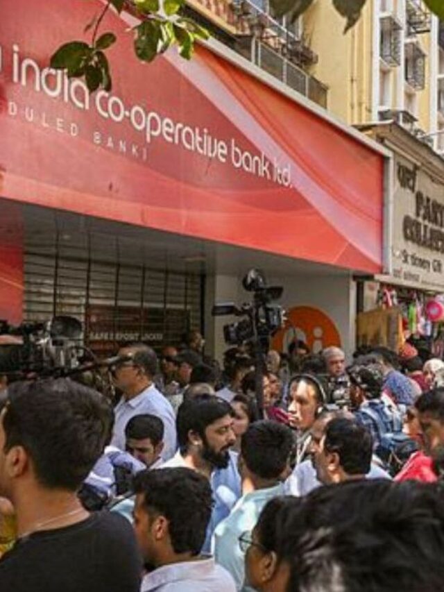 RBI की सख्ती: न्यू इंडिया को-ऑपरेटिव बैंक पर रोक, ग्राहक 6 महीने तक नहीं निकाल पाएंगे पैसा